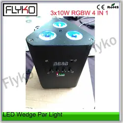 Бесплатная доставка LED Клин мыть свет 4in1 RGBW 3*10 Вт LED PAR свет