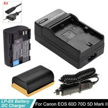 2x LP-E6 Battery LP-E6N Replacement batteries + Car charger for Canon EOS 60D 70D 5D Mark II Mark III Mark IV 5DS 5DS R 6D 7D 2x LP-E6 Battery LP-E6N Replacement batteries + Car charger for Canon EOS 60D 70D 5D Mark II Mark III Mark IV 5DS 5DS R 6D 7D