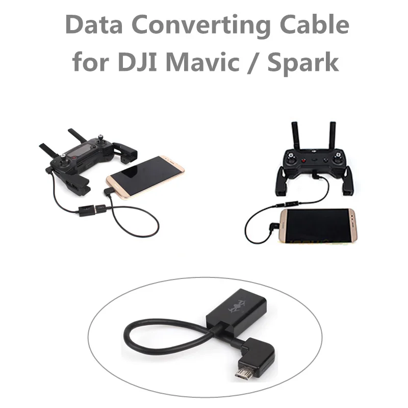Пульт дистанционного управления DJI Spark/ Mavic Pro /Air |