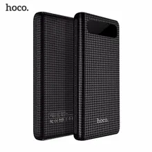 HOCO 20000mAh Dual USB Power Bank 18650 Portable External Battery Universal Mobile Phone Charger PowerBank 10000mAh For Phones