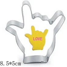 Love you жесты металлические печенья резак мусс кольцо gateau reposteria кондитерское тесто для бисквитов украшение для свадебного торта украшения для кексов