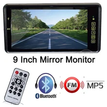 1024 x 600 HD 9 Inch LCD Car Mirror Monitor Bluetooth MP5 FM Music Player USB SD Remotely control Audio input Parking assistance