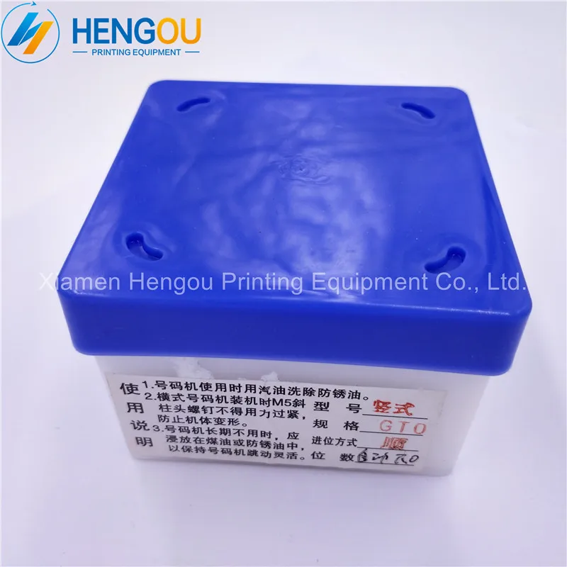 2 шт. Новый Hengoucn GTO роторный нумератор с 7 цифрами вертикально вперед, последние три биты регулируемые