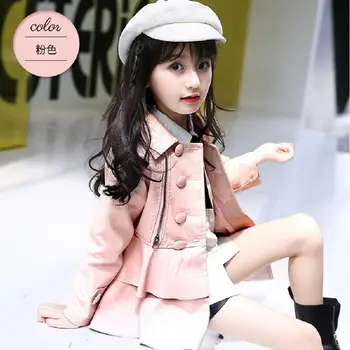 

Spring Children's PU Leather Jacket Baby Girl Clothes Coat Kids Outwear Double-breasted Lapel Small Fragrance Jacket Y260