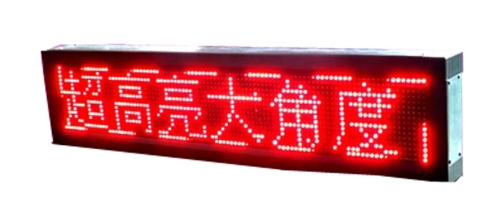 Наружная реклама P10 Светодиодный экран панель дисплея 16x96 точек вывеска|led sign