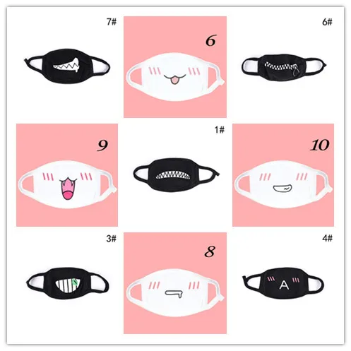 1pcs Durable Mouth Face Mask Cool Outdoor Anti-Dust Cotton Cycling Wearing Mask Warm Mouth Cover Facial Care Tool NEW