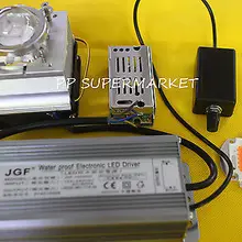 50 Вт DIY led светать 380-840nm комплект, чип диммер драйвер, радиатор, вентилятор, комплект светодиодных линз