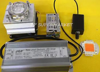 

50W DIY led grow light 380-840nm kit, chip Dimmer driver,heatsink,fan ,led lens kit