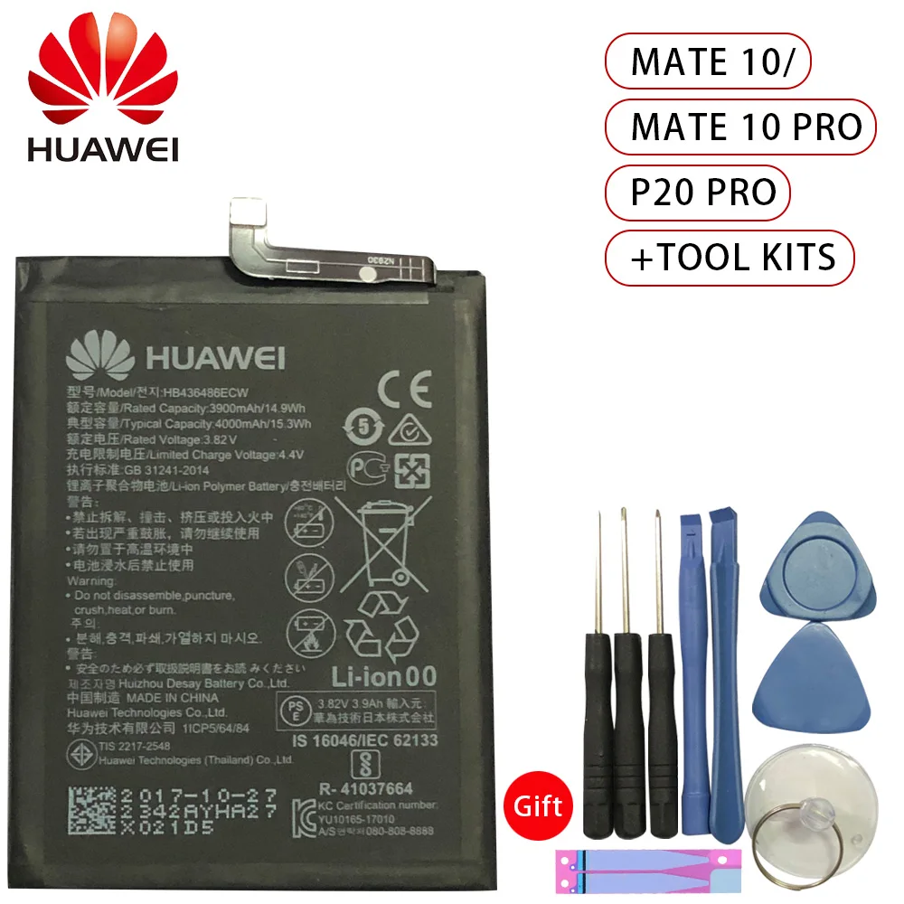 

Hua Wei Replacement Phone Battery HB436486ECW 3900mAh for Huawei Mate 10 / Mate 10 Pro Lite / P20 Pro Original Batteries + Tools