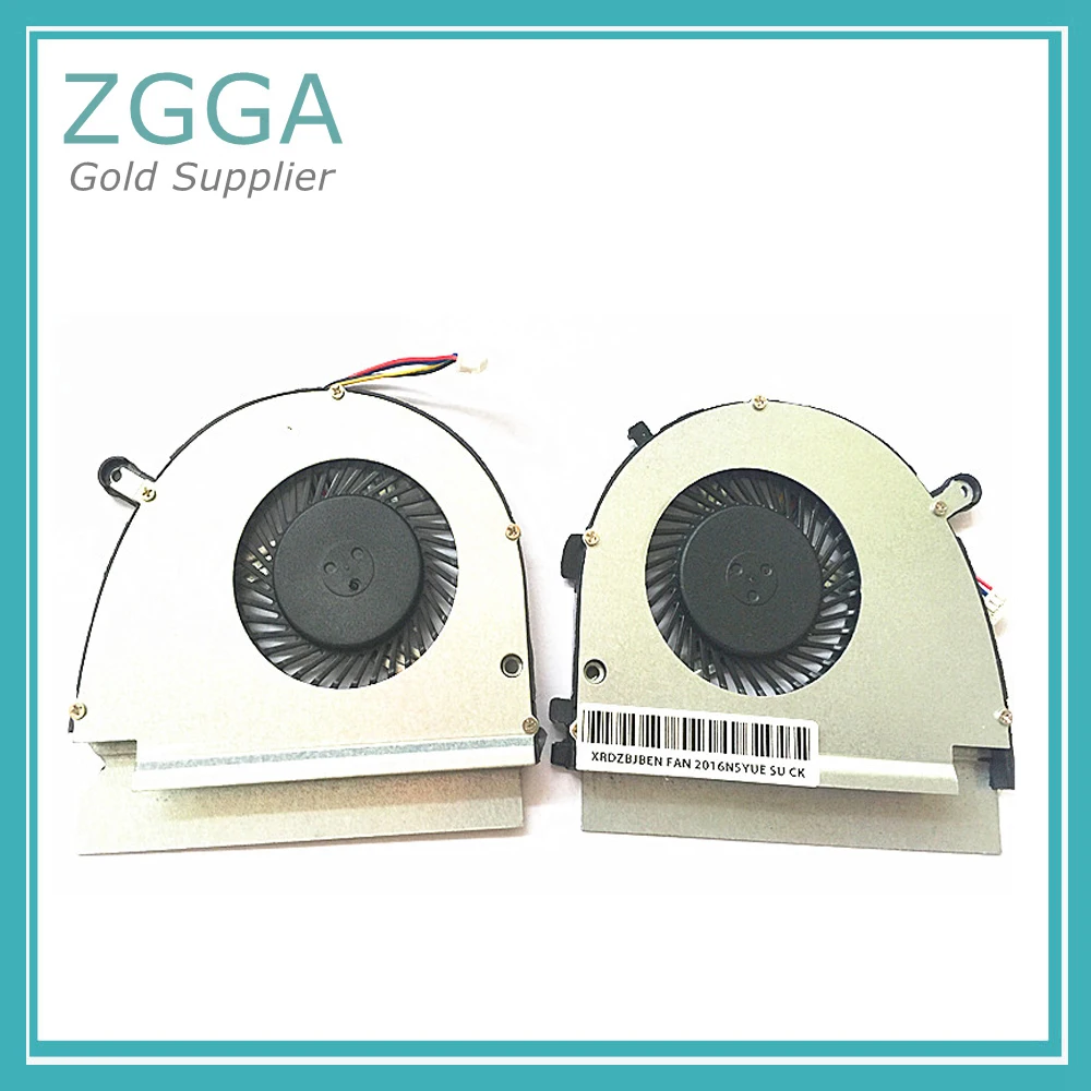 v5460 fan  (2)