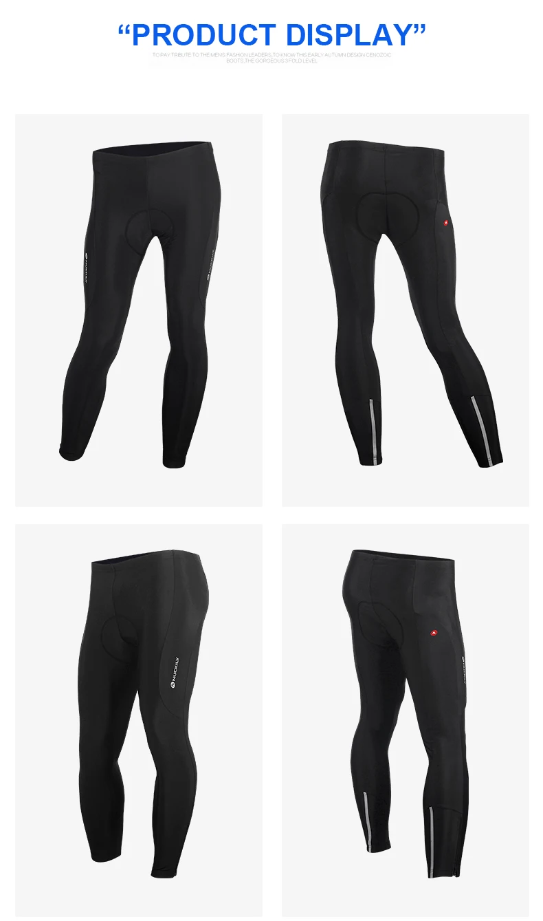 cycling pants   (7)