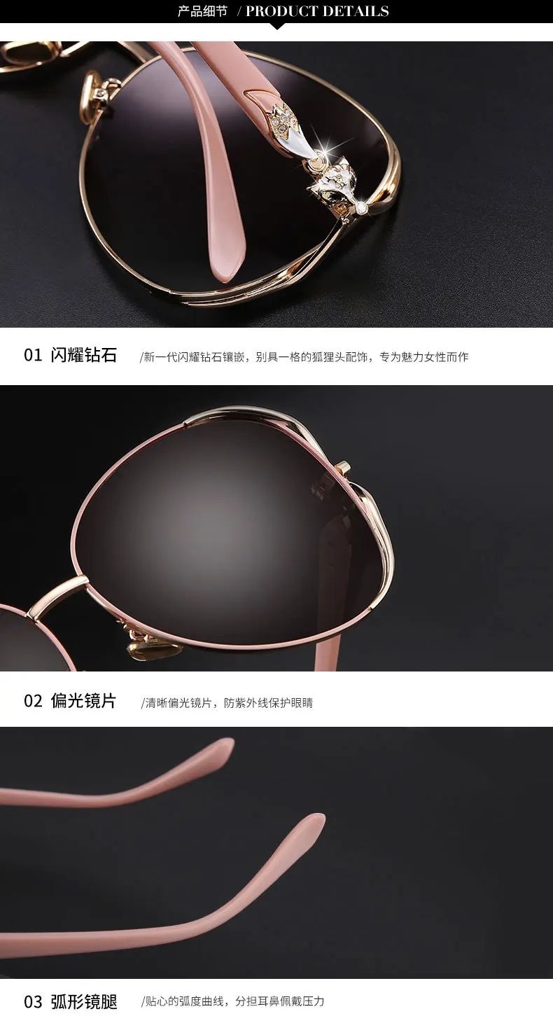 x (14)