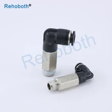 Hot Controlador de Velocidade de Fluxo Pneumático Montagem PLL4 PLL6 PLL8 PLL10 PLL12 Remoto Peças de Impressora Tubo de PTFE 3D Engate Fittings(China)