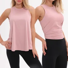 Женский однотонный жилет с открытой спиной быстросохнущая дышащая Спортивная одежда для занятий йогой XR-Hot