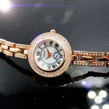 Женские часы браслет wathces розовое золото белый циферблат