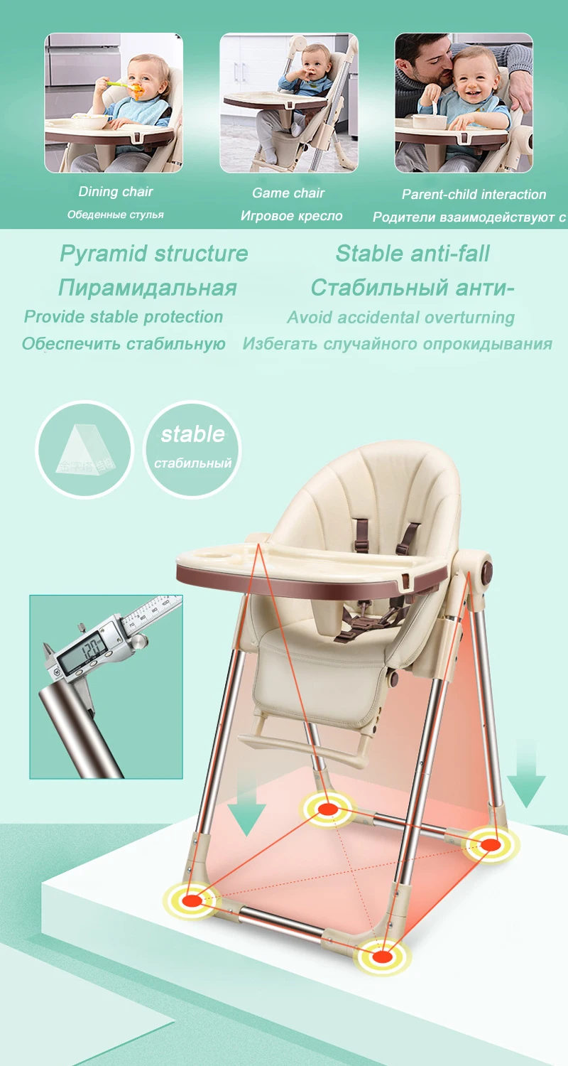 Russian free shipping Chair for babies Multifunctional a chair for feeding Folding Children Dining Chair Portable baby highchair