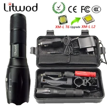 Z50 охотничий свет светодиодный фонарик освещение XM-L T6 8000 лм масштабируемый фонарь Портативный свет пульт дистанционного управления зарядное устройство ящик для инструментов
