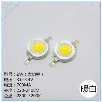 

Wholesale 3W 3A high light warm white LED bead warm white 3W LED diode,1000pcs/lot