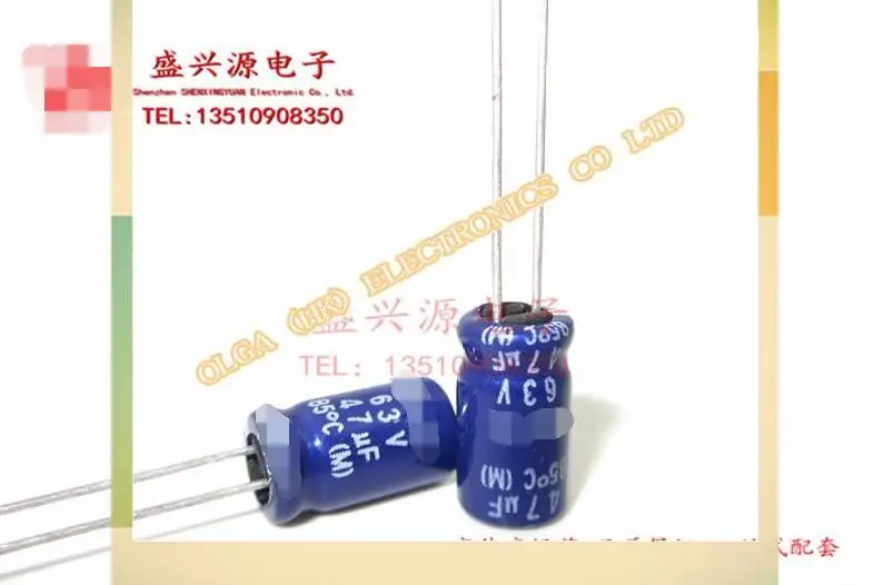 63v47uf 47uf63v authentic aluminum electrolytic capacitor 6*12 8*12 Accuracy: 20% | Электронные компоненты и