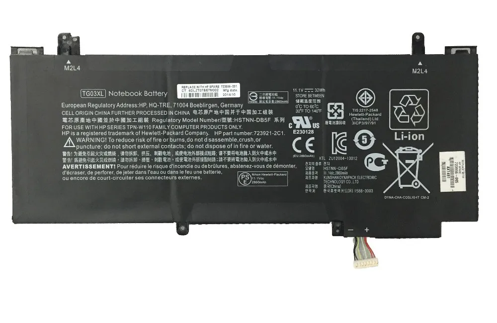11.1 В 32wh новый оригинальный ноутбук Батарея для HP Разделение X2 13-F 13-f010dx tg03xl tpn-w110 hstnn-ib5f