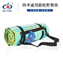 Туристические коврики пикник пляж Открытый коврик Сверхлегкий Путешествия пеший Туризм складное покрывало водонепроница tapete yogo матрас eva