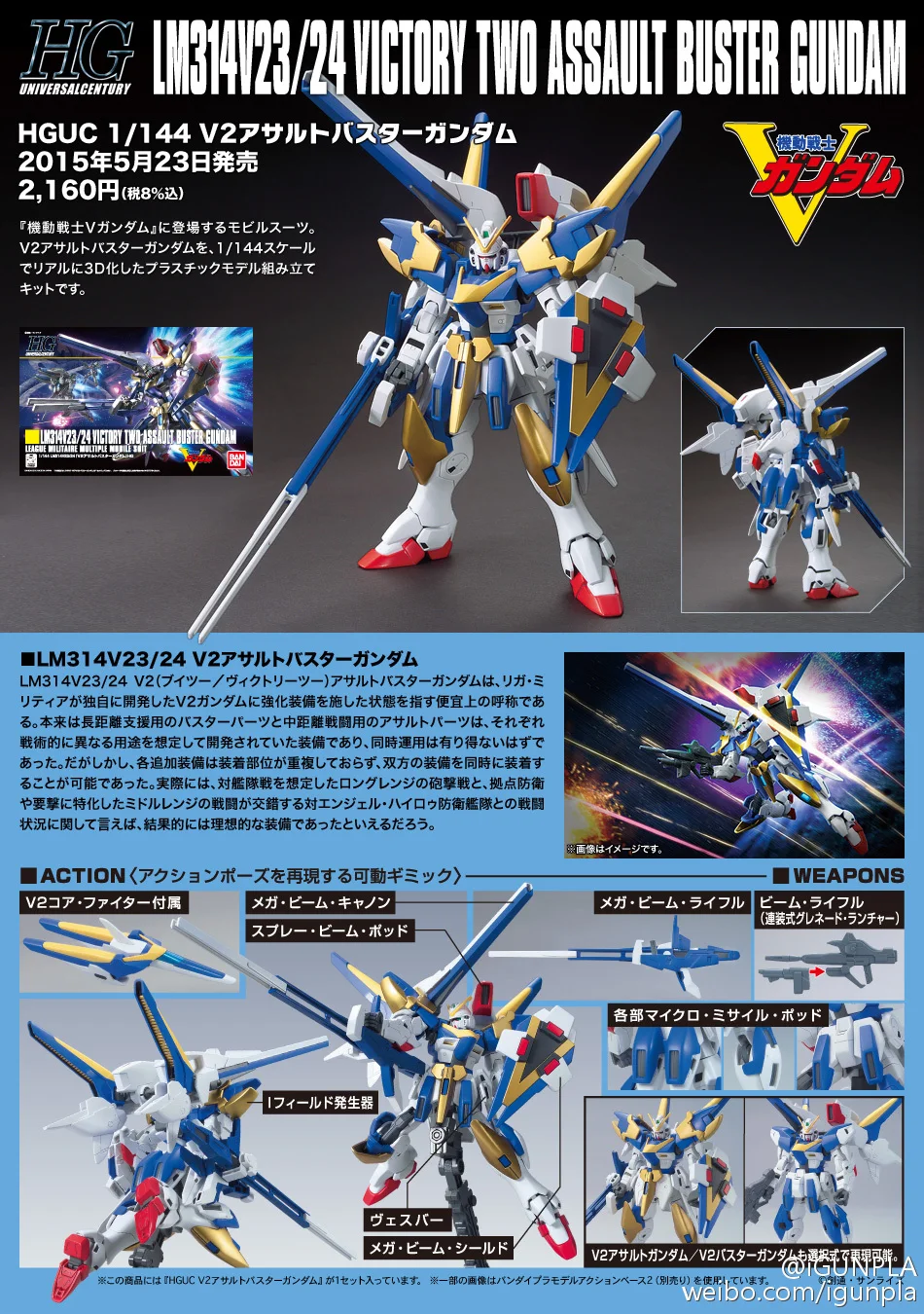 TB24LZvcFXXXXbnXpXXXXXXXXXX-25046401