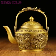 XING KILO Retro Palace Pure Copper Dragon and Phoenix Wine Pot Decoration Copper Pot Teapot embossed dragon pattern collection XING KILO Retro Palace Pure Copper Dragon and Phoenix Wine Pot Decoration Copper Pot Teapot embossed dragon pattern collection