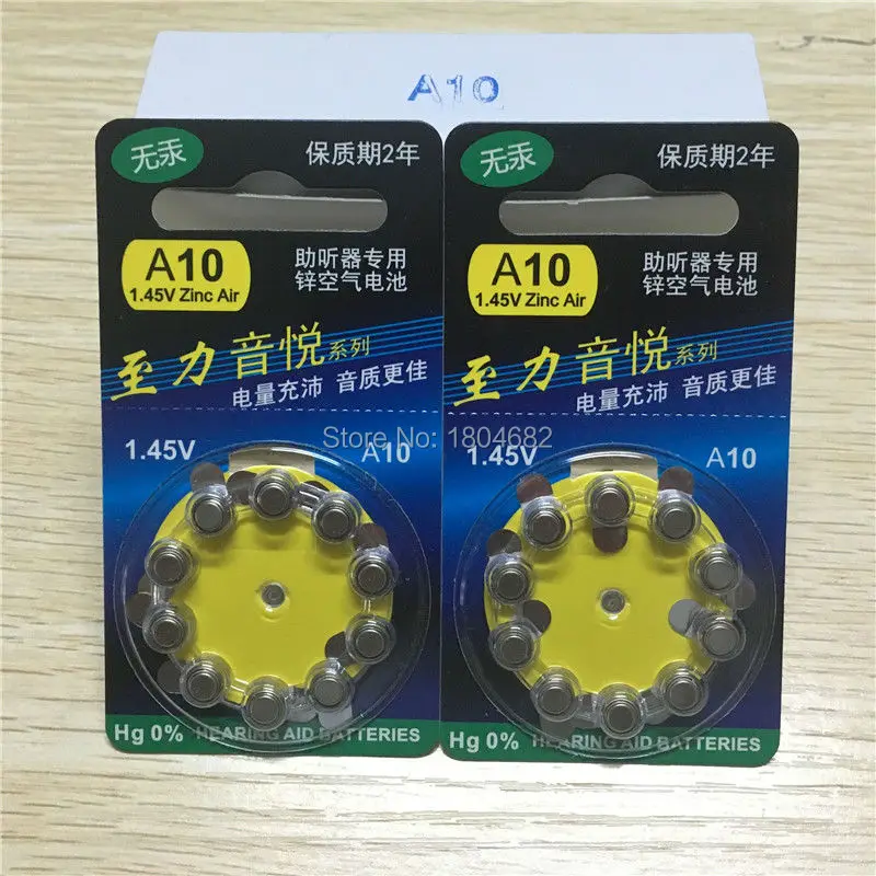 QQ20170313232037_