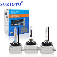 SUKIOTO ксенона D1S D2S D3S D4S HID ксеноновая лампа 3000K 4300K 5000K 6000K 8000K 35 Вт Автомобильные фары лампы ксеноновые Глобус лампы