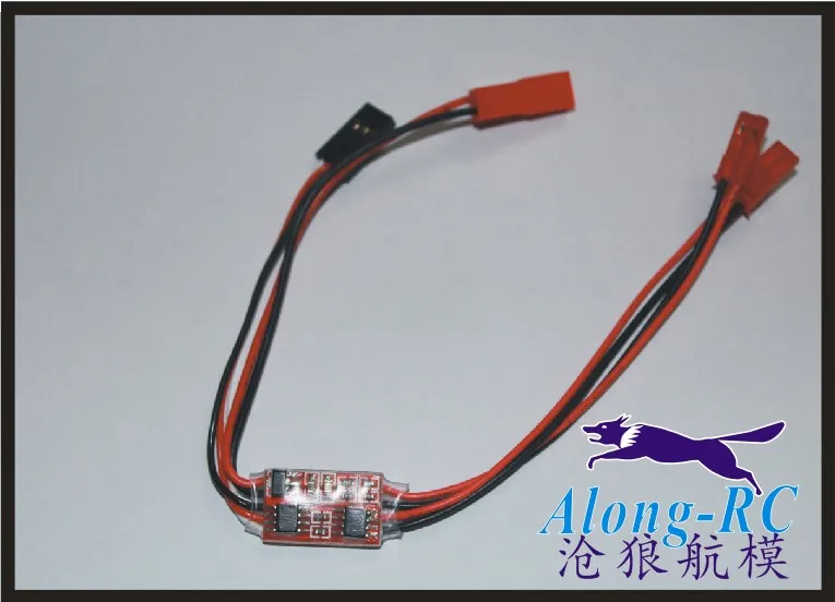 2LED1
