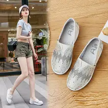 Женская уличная обувь для отдыха; Новые Модные Качественные замшевые повседневные блестящие туфли с кристаллами; простая обувь с круглым носком