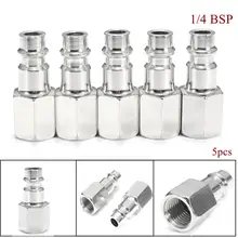 5 шт. 1/" BSP евро воздушный шланг фитинги инструменты быстросъемный разъем мужской/женский резьбовой разъем