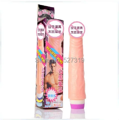 Dildo toys for sale My piss flaps