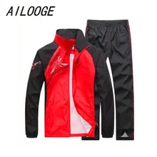 Мужской комплект, весна-осень, повседневная спортивная одежда для мужчин, комплект из 2 предметов, спортивный костюм, куртки+ штаны, спортивный костюм, Мужская одежда, спортивный костюм, комплект