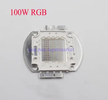 

100W High power LED integrated RGB module LED lamp light emitting diode