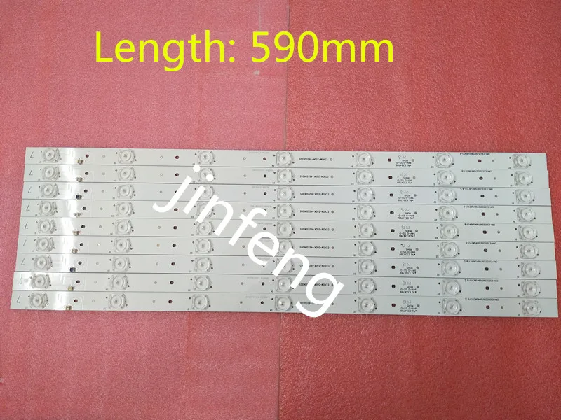 Pure White And Translucent Computer & Office 100% New7 Large Concave Beads Echom-55dk-4655dk005 Lamp Skyworth Panda Leroy Led Tv Backlight