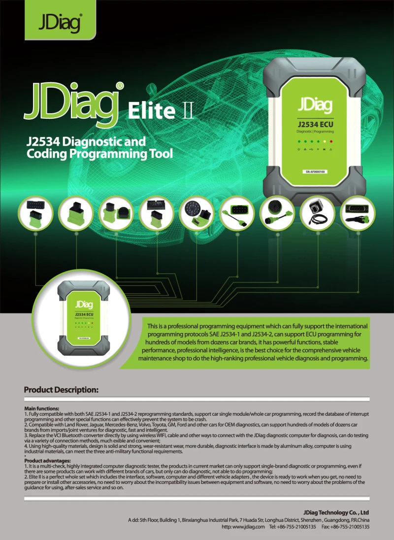 JDIAG Elite II Pro J2534 полная версия ECU Инструмент для программирования без программного обеспечения