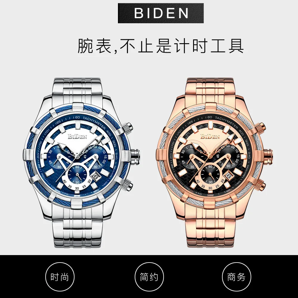 Роскошный бренд biden наручные часы мужские часы кварцевые нержавеющая сталь Многофункциональная водонепроницаемые часы с календарем Citizen movement