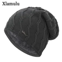 Xlamulu, модные женские шапки бини, вязанная шапка, зимние шапки для мужчин, толстые, Blalaclava Gorros Bonnet, полосатая Теплая мужская шапка, шапки