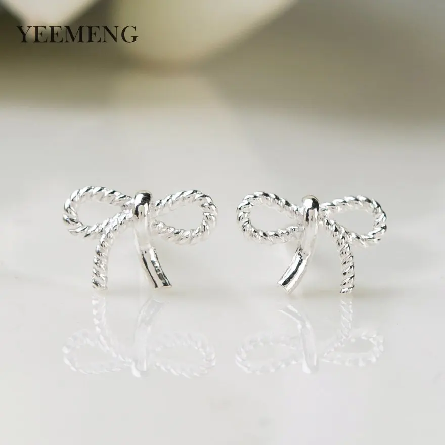 Серьги пусеты YEEMENG multient 2018 модные корейские серебряные серьги с животными
