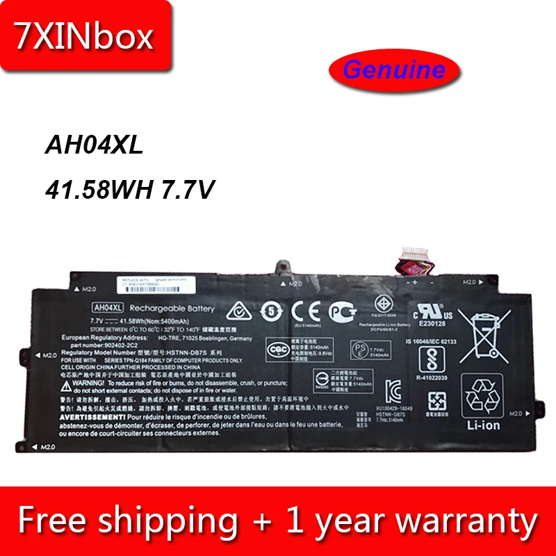 7XINbox 41.58Wh 5400mAh 7 V подлинный AH04XL Аккумулятор для ноутбука HP 902402-2C2 HSTNN-DB7S 902500-855 серии |
