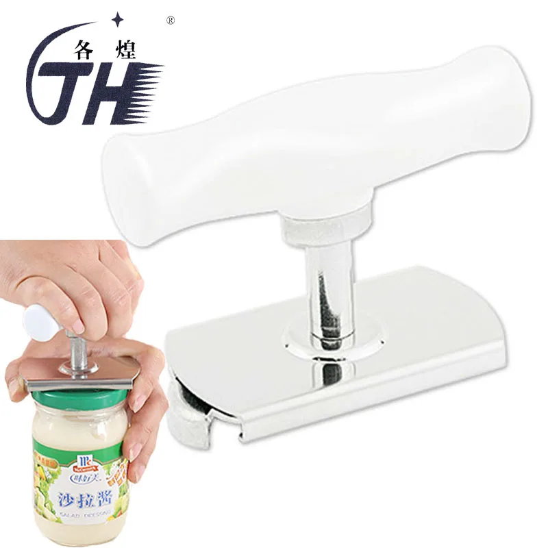 Новинка открывалка для банок из нержавеющей стали GH Многофункциональная крышка