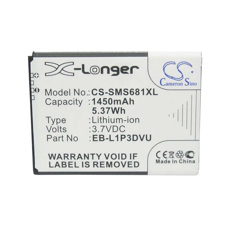 CS-SMS681XL-5