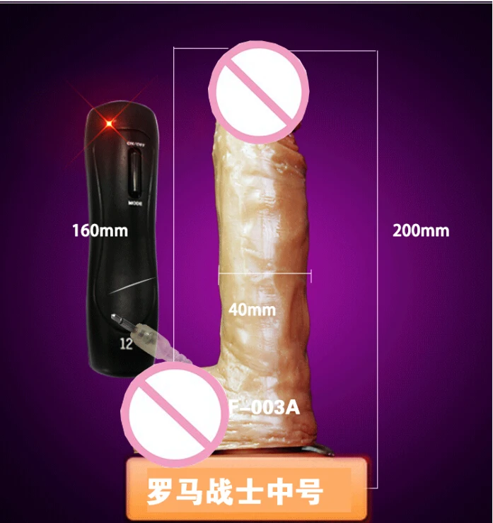 Vibrate Dildo Huge Dildo Speed Vibrating Dildos Powerful Suction Cup Realistic Penis Waterproof Vibrators for women