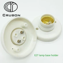 10 шт./кор. E27 лампа Основы держатель E27 светильника Fix базы светодио дный лампы старения Тесты Держатель 80 мм E27 круглый разъем держатель лампы