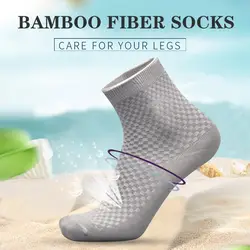5 пар прочные чулки гетры мужские короткие носки дышащие носки тела деловые дела бамбуковое волокно одежда платье
