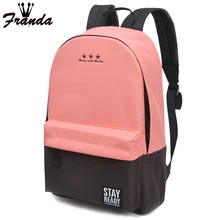 Moda mujeres morral de la escuela niños mochila back pack ocio coreano damas mochila bolsas de viaje portátil para las adolescentes