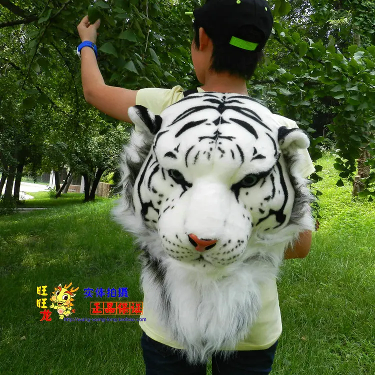 tiger bookbag
