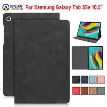 Ультратонкий Магнитный чехол для samsung galaxy tab S5E SM T720 T725, чехол для планшета galaxy tab s5e, чехол с передней подставкой, чехол