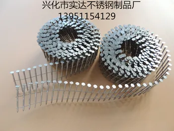 

Stainless Ring Coil Nails /1.3"*2.5mm